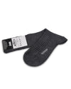 Pantherella LABURN Merino Rib - Dunkelgrau